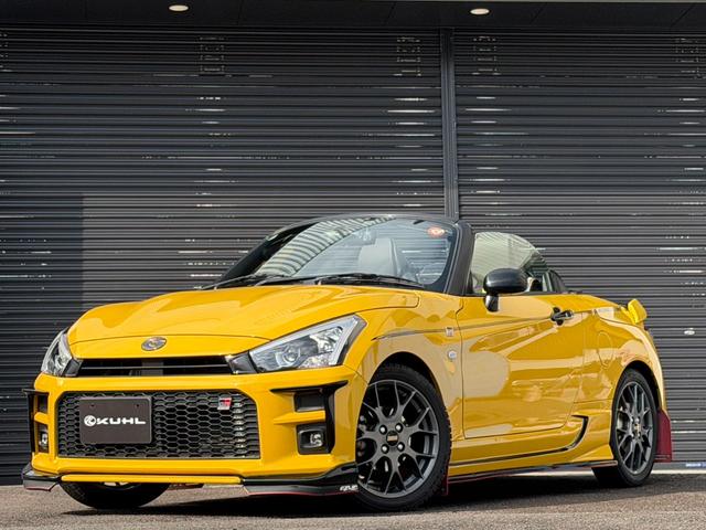 コペン ＧＲ　スポーツ　Ｄスポーツエアロ／ＨＫＳ２テールマフラー／ＲＥＣＡＲＯシート／純正ナビゲーション／バックカメラ／ＥＴＣ／ＬＥＤヘッドライト／ＢＢＳ１６インチアルミホイール／シートヒーター／禁煙車／ワンオーナー車（21枚目）