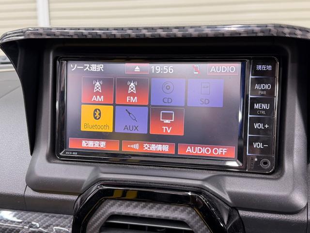 コペン ＧＲ　スポーツ　Ｄスポーツエアロ／ＨＫＳ２テールマフラー／ＲＥＣＡＲＯシート／純正ナビゲーション／バックカメラ／ＥＴＣ／ＬＥＤヘッドライト／ＢＢＳ１６インチアルミホイール／シートヒーター／禁煙車／ワンオーナー車（31枚目）