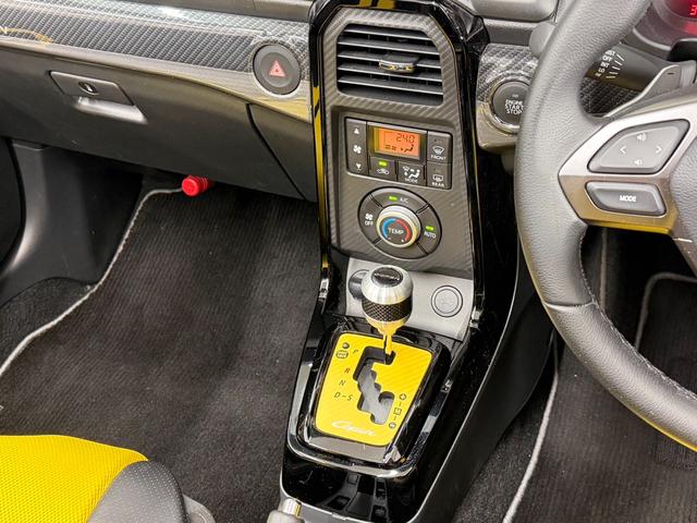 コペン ＧＲ　スポーツ　Ｄスポーツエアロ／ＨＫＳ２テールマフラー／ＲＥＣＡＲＯシート／純正ナビゲーション／バックカメラ／ＥＴＣ／ＬＥＤヘッドライト／ＢＢＳ１６インチアルミホイール／シートヒーター／禁煙車／ワンオーナー車（33枚目）