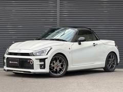 Τ֤ϳȤˤ줤ʤ֤ˤʤޤǣҥڥϥץ󥫡ȤƤ⤪ȤޤΤǡιԤǡȤˤȤɥ饤֤ڤ뤪֤Ǥޤ 2