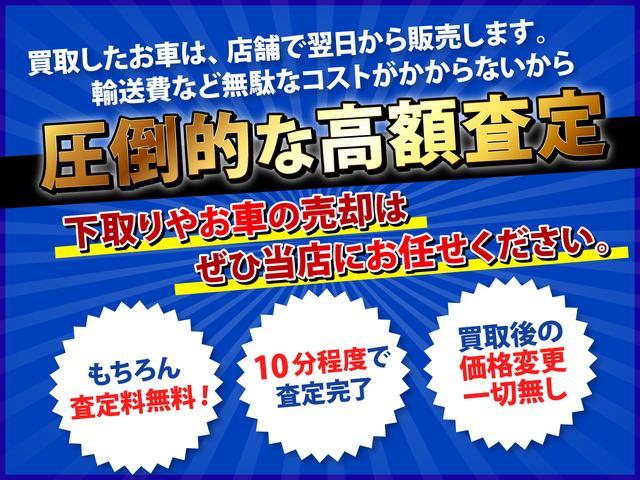 リンカーンリムジン 　１０人乗り　走行６９，８００マイル　社外バックモニター　社外ナビ　ＥＴＣ　キーレス　クルコン　左ハンドル　レザーシート（4枚目）