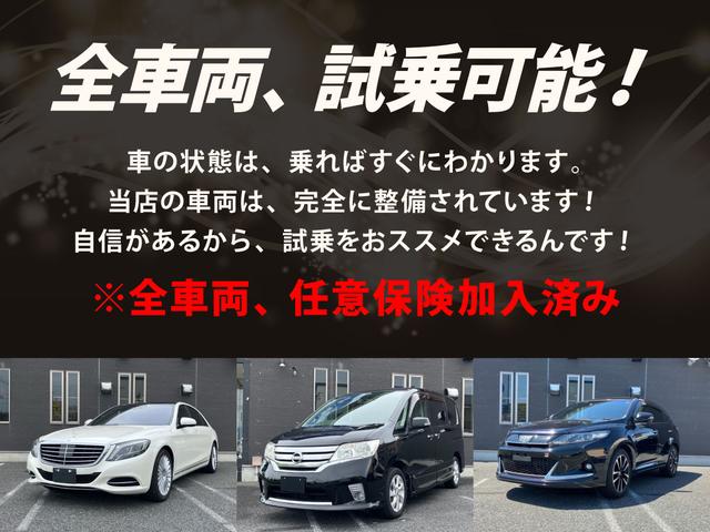 Ｓクラス Ｓ６００　マイバッハＳ６００　Ｖ１２　ファーストクラスＰＫＧ　４人掛けオットマン　ベージュ革シート（5枚目）