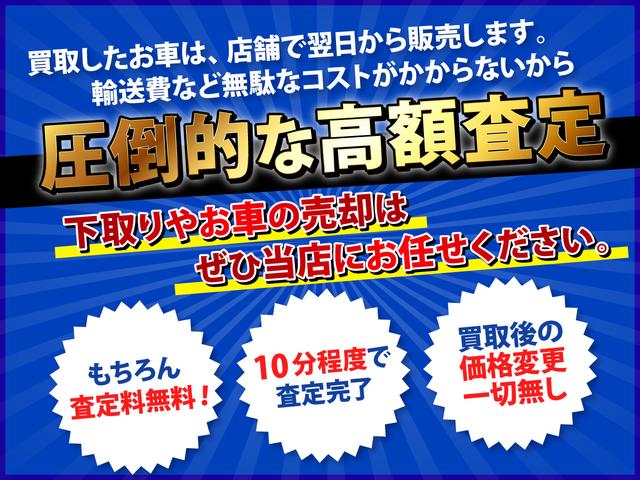 Ｓクラス Ｓ６００　マイバッハＳ６００　Ｖ１２　ファーストクラスＰＫＧ　４人掛けオットマン　ベージュ革シート（6枚目）