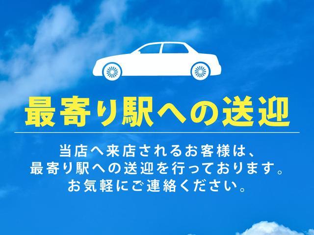 Ｓクラス Ｓ６００　マイバッハＳ６００　Ｖ１２　ファーストクラスＰＫＧ　４人掛けオットマン　ベージュ革シート（59枚目）