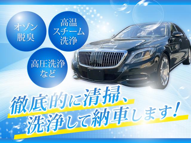 Ｓ４００ハイブリット　ラグジュアリーＰＫＧ　黒革シート　ＥＴＣ　クルコン　バックモニター　シートヒーター　パワートランク(27枚目)