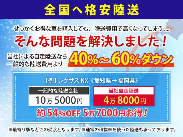 Ｓ４００ハイブリット　ラグジュアリーＰＫＧ　黒革シート　ＥＴＣ　クルコン　バックモニター　シートヒーター　パワートランク(54枚目)