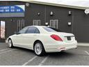 MERCEDES BENZ S-CLASS