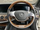 MERCEDES BENZ S-CLASS