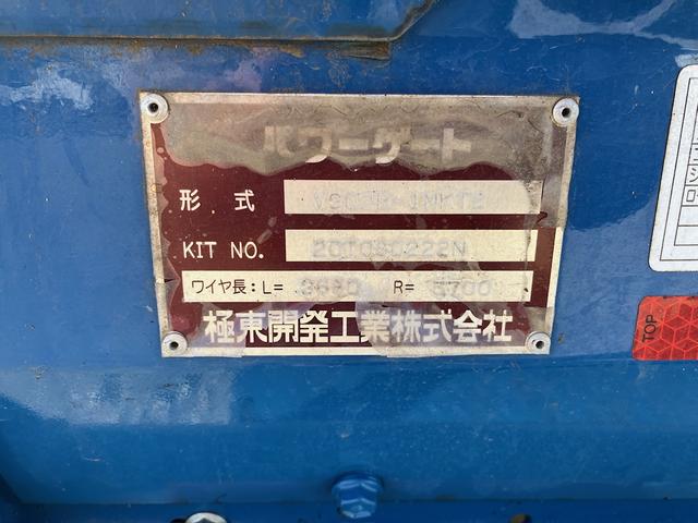 ダイナトラック セミロング　積載３．５トン　パワーゲート付ヒラ　準中型免許対応　荷台内法長３４４．５幅２０８．５高３８０　ナビＴＶ　ＥＴＣ　衝突軽減　車線逸脱警報　バックモニター（28枚目）