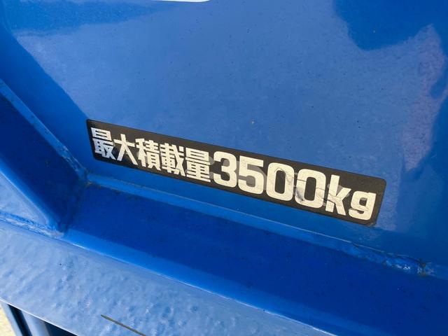 ダイナトラック セミロング　積載３．５トン　パワーゲート付ヒラ　準中型免許対応　荷台内法長３４４．５幅２０８．５高３８０　ナビＴＶ　ＥＴＣ　衝突軽減　車線逸脱警報　バックモニター（40枚目）