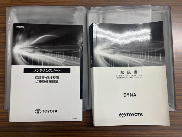 ダイナトラック セミロング　積載３．５トン　パワーゲート付ヒラ　準中型免許対応　荷台内法長３４４．５幅２０８．５高３８０　ナビＴＶ　ＥＴＣ　衝突軽減　車線逸脱警報　バックモニター（41枚目）