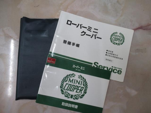 MINI クーパー1.3(40枚目)