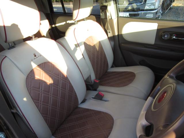 アルトラパンショコラ Ｇ（27枚目）