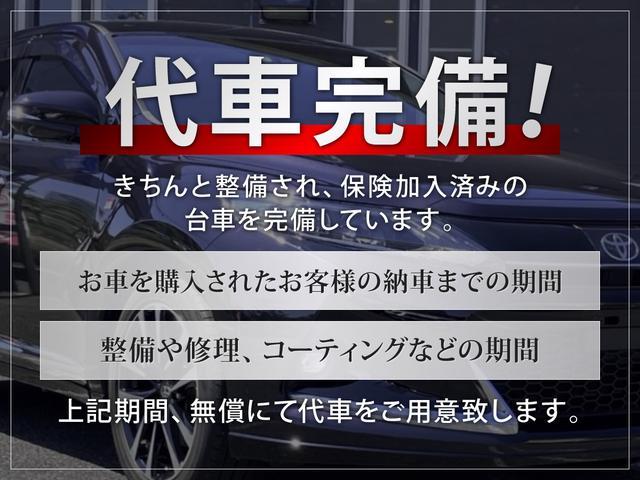 Ｃ３ エル　１２ヶ月保証　ナビ　バックモニター　ＥＴＣ　クルーズコントロール　クリアランスソナー　キーレス　プッシュスタート　Ｂｌｕｅｔｏｏｔｈオーディオ　レーンキープ　ターボ　ＵＳＢ　ＡＵＸ　ワンオーナー（28枚目）