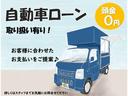 　キッチンカー　移動販売車　ケータリングカー　フードトラック（Ｃ）／側面跳上扉＋テーブル．窓サッシ．シンク．換気扇．床．照明．外部電源．コンセント．８ナンバー登録（23枚目）