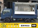 　キッチンカー．移動販売車．ケータリングカー．フードトラック（Ｂ）　／前方収納．側面・後方跳上扉＆テーブル．サッシ．ドア．２層シンク＆タンク．換気扇．床．照明．外部内部電源（53枚目）