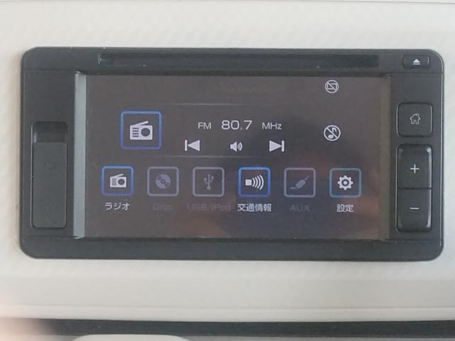 ムーヴキャンバス Ｘ　ＳＡＩＩＩ　ツートン／グー故障診断済／両側電動スライド／衝突軽減ブレーキ／スマートキー／ＤＶＤ再生／ディスプレイオーディオ／オートマチックハイビーム（11枚目）
