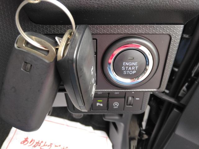タント Ｘ　届出済未使用車／電動スライド／ＬＥＤ／衝突軽減ブレーキ／前席シートヒーター／スマートキー／イモビライザー／オートマチックハイビーム（11枚目）