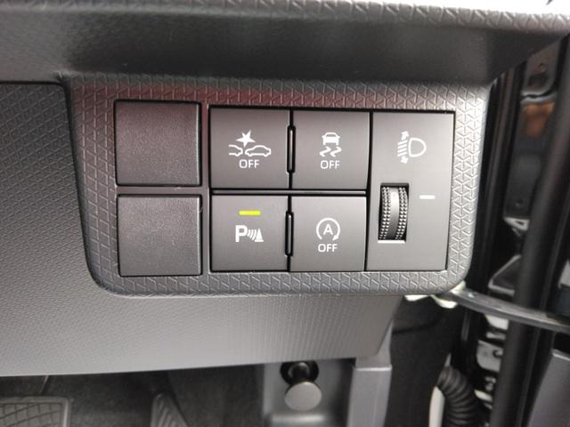タント Ｘ　届出済未使用車／電動スライド／ＬＥＤ／衝突軽減ブレーキ／前席シートヒーター／スマートキー／イモビライザー／オートマチックハイビーム（19枚目）