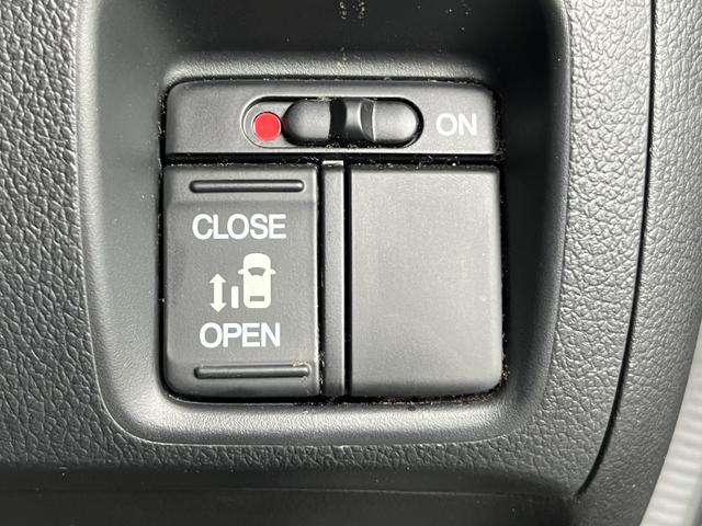 N-BOXカスタム G・Lパッケージ /電動スライド/禁煙/ナビTV/Bluetooth/後期/バックカメラ/HID/ETC/スマートキー/DVD再生/イモビライザー(18枚目)