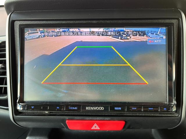 N-BOXカスタム G・Lパッケージ /電動スライド/禁煙/ナビTV/Bluetooth/後期/バックカメラ/HID/ETC/スマートキー/DVD再生/イモビライザー(19枚目)