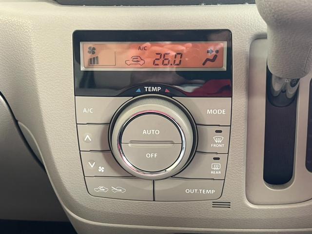 スペーシア Ｘ　／電動スライド／禁煙／バックカメラ／ＨＩＤ／ＥＴＣ／スマートキー／イモビライザー／オートライト／オートエアコン／アイドリングストップ（11枚目）