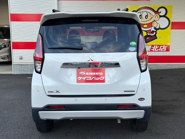 eKクロス G /9型ナビTV/Bluetooth/LED/全周囲カメラ/ETC/衝突軽減ブレーキ/前席シートヒーター/スマートキー/DVD再生/イモビライザー(13枚目)