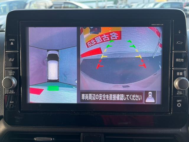 eKクロス G /9型ナビTV/Bluetooth/LED/全周囲カメラ/ETC/衝突軽減ブレーキ/前席シートヒーター/スマートキー/DVD再生/イモビライザー(19枚目)