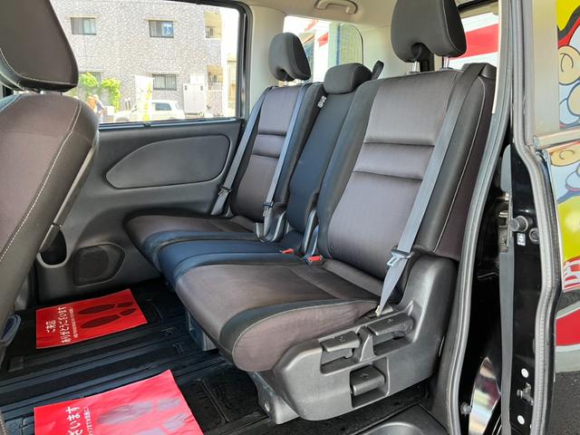 セレナ ハイウェイスター /フリップモニター/9型ナビTV/両側電動スライド/Bluetooth/LED/全周囲カメラ/ETC/衝突軽減ブレーキ/レーダークルーズ(10枚目)
