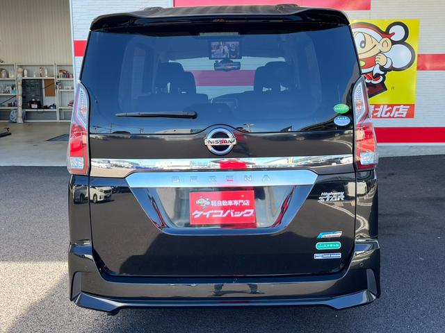 セレナ ハイウェイスター /フリップモニター/9型ナビTV/両側電動スライド/Bluetooth/LED/全周囲カメラ/ETC/衝突軽減ブレーキ/レーダークルーズ(13枚目)