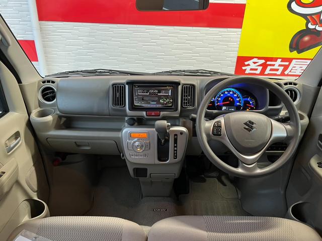 エブリイワゴン PZターボスペシャル 4WD/両側電動スライド/HID/衝突軽減ブレーキ/シートヒーター/スマートキー/イモビライザー/オートライト/オートエアコン(8枚目)