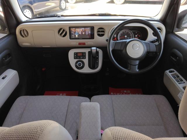 ミラココア ココアＸ　ツートン／禁煙／ナビＴＶ／後期／スマートキー／ＤＶＤ再生／イモビライザー／オートエアコン／アイドリングストップ／電動格納ミラー（8枚目）