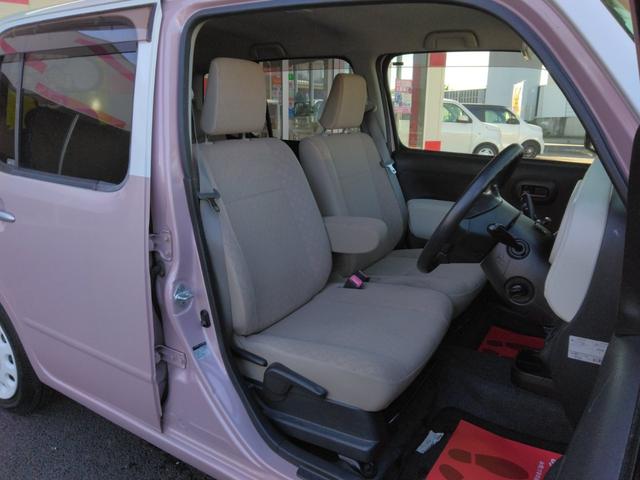 ミラココア ココアＸ　ツートン／禁煙／ナビＴＶ／後期／スマートキー／ＤＶＤ再生／イモビライザー／オートエアコン／アイドリングストップ／電動格納ミラー（9枚目）