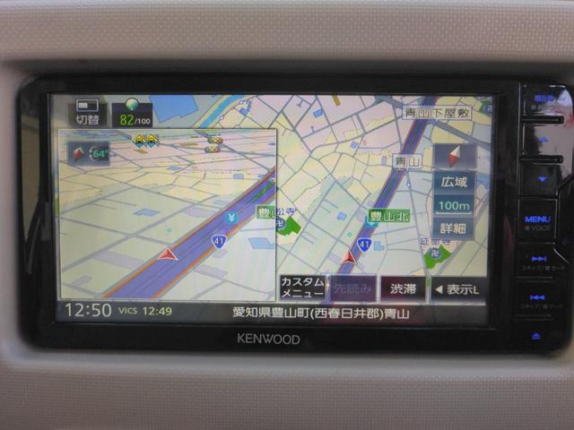 ミラココア ココアＸ　ツートン／禁煙／ナビＴＶ／後期／スマートキー／ＤＶＤ再生／イモビライザー／オートエアコン／アイドリングストップ／電動格納ミラー（11枚目）