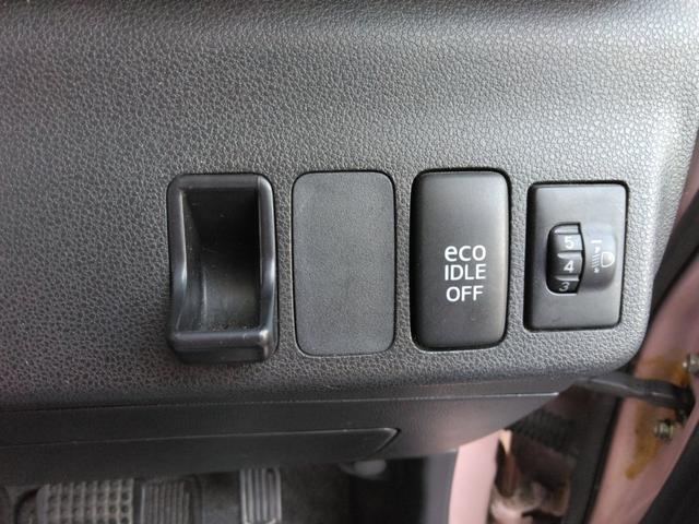 ミラココア ココアＸ　ツートン／禁煙／ナビＴＶ／後期／スマートキー／ＤＶＤ再生／イモビライザー／オートエアコン／アイドリングストップ／電動格納ミラー（15枚目）