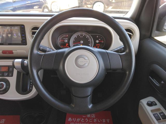 ミラココア ココアＸ　ツートン／禁煙／ナビＴＶ／後期／スマートキー／ＤＶＤ再生／イモビライザー／オートエアコン／アイドリングストップ／電動格納ミラー（18枚目）