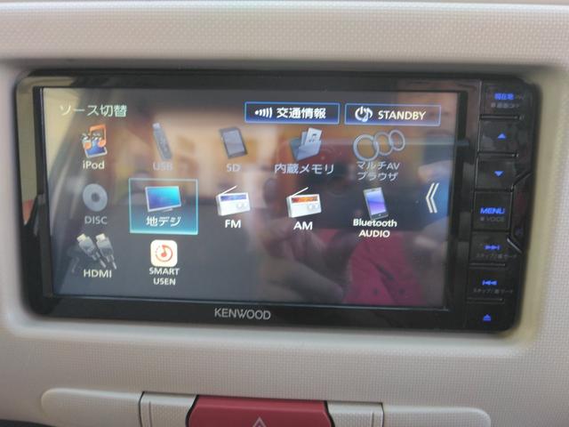 ミラココア ココアＸ　ツートン／禁煙／ナビＴＶ／後期／スマートキー／ＤＶＤ再生／イモビライザー／オートエアコン／アイドリングストップ／電動格納ミラー（19枚目）