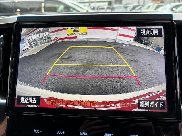 ヴェルファイア 2.5Z Gエディション /フリップモニター/10型ナビTV/Bluetooth/両側電動スライド/黒半革/禁煙/Bluetooth/LED/バックカメラ/ETC(11枚目)