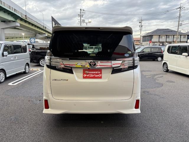 ヴェルファイア 2.5Z Gエディション /フリップモニター/10型ナビTV/Bluetooth/両側電動スライド/黒半革/禁煙/Bluetooth/LED/バックカメラ/ETC(13枚目)