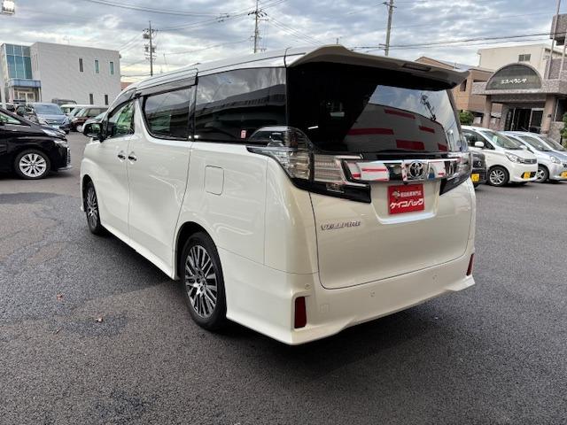 ヴェルファイア 2.5Z Gエディション /フリップモニター/10型ナビTV/Bluetooth/両側電動スライド/黒半革/禁煙/Bluetooth/LED/バックカメラ/ETC(21枚目)