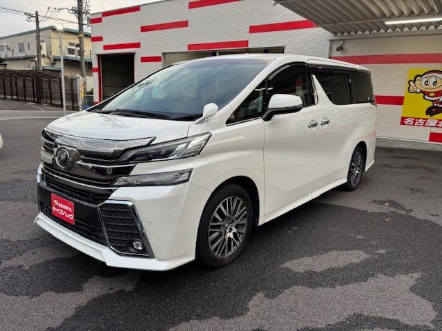 ヴェルファイア 2.5Z Gエディション /フリップモニター/10型ナビTV/Bluetooth/両側電動スライド/黒半革/禁煙/Bluetooth/LED/バックカメラ/ETC(23枚目)