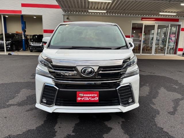 ヴェルファイア 2.5Z Gエディション /フリップモニター/10型ナビTV/Bluetooth/両側電動スライド/黒半革/禁煙/Bluetooth/LED/バックカメラ/ETC(24枚目)