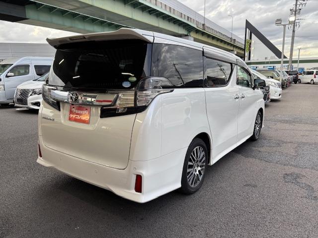 ヴェルファイア 2.5Z Gエディション /フリップモニター/10型ナビTV/Bluetooth/両側電動スライド/黒半革/禁煙/Bluetooth/LED/バックカメラ/ETC(27枚目)