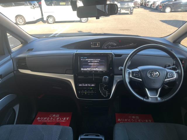 �y�����ς�E�݌Ɋm�F�z���C�y�ɓ��X�܂ŁB�����X���҂����Ă���܂��B