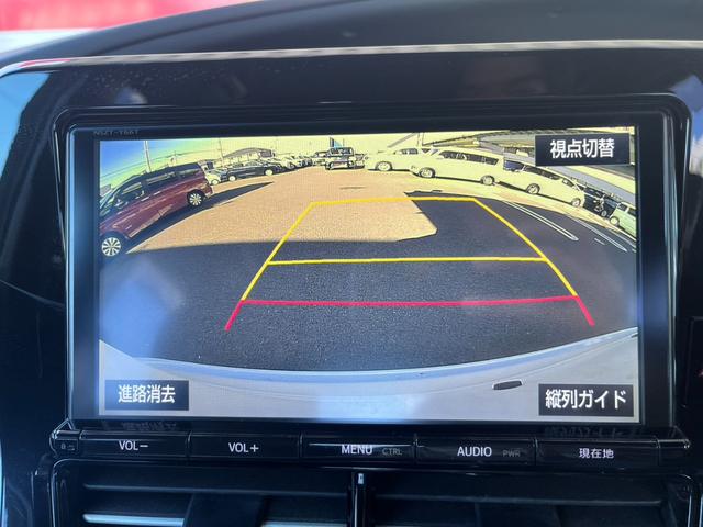 �y�J�[�i�r�z�����Ƒ��ʂŒn�}�����₷�������v�]���������܂����炲���k���������B