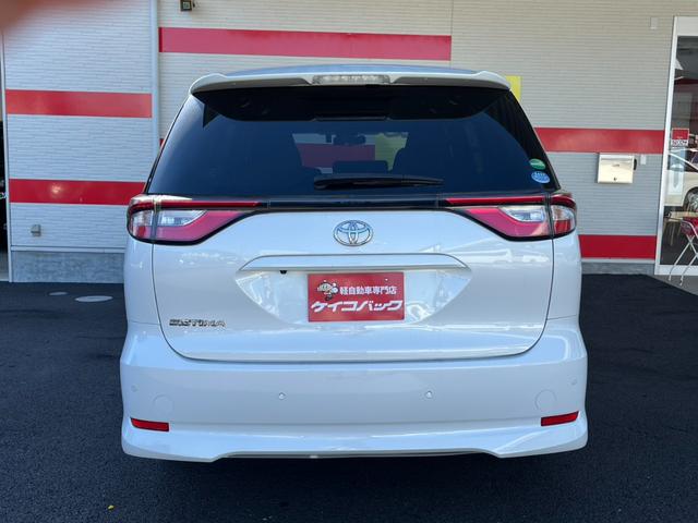 �y���[�^�[������ԁE���v�ԁz��؂������܂���I���S���Ă��Ԃ����I�ђ����܂��B