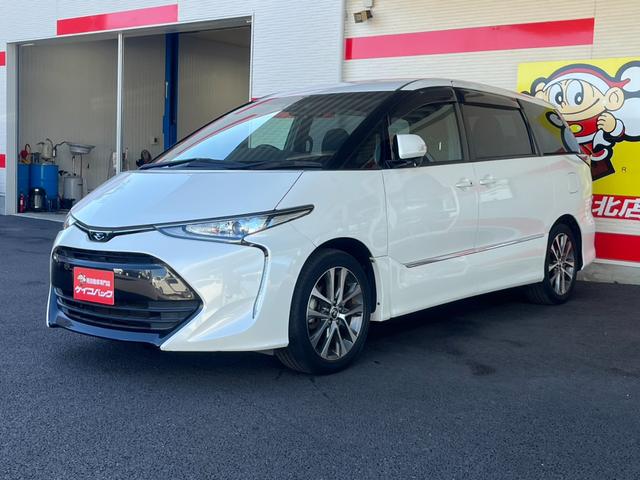 �y�g���b�N�E�ԃC�X�E�����ԗ��E�o�g�u�E�o�g�d�u�E�I�[�v���J�[�E���t�g�A�b�v�̔����������܂�