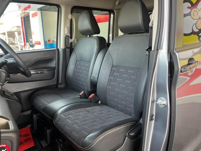 デリカミニ Ｇ　プレミアム　両側電動スライド／デジタルルームミラー／黒半革シート／９型ナビＴＶ／Ｂｌｕｅｔｏｏｔｈ／ＬＥＤ／全周囲カメラ／衝突軽減ブレーキ／障害物センサ／（9枚目）