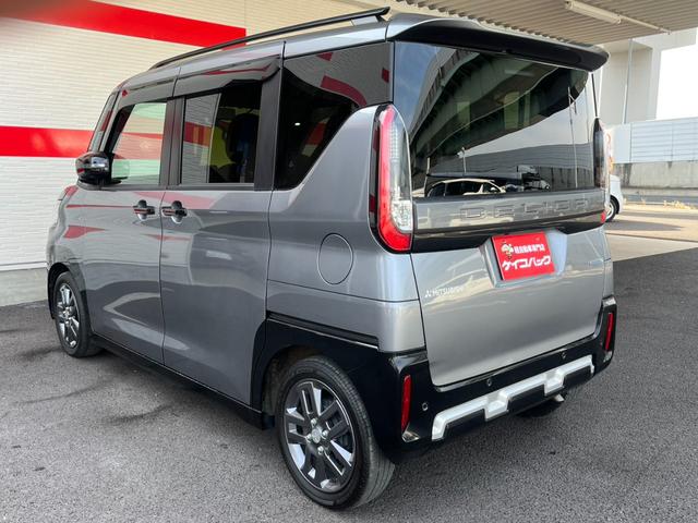 デリカミニ Ｇ　プレミアム　両側電動スライド／デジタルルームミラー／黒半革シート／９型ナビＴＶ／Ｂｌｕｅｔｏｏｔｈ／ＬＥＤ／全周囲カメラ／衝突軽減ブレーキ／障害物センサ／（21枚目）
