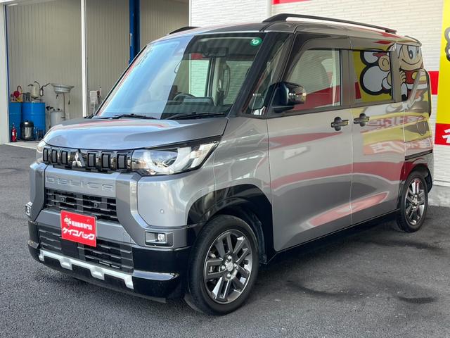 デリカミニ Ｇ　プレミアム　両側電動スライド／デジタルルームミラー／黒半革シート／９型ナビＴＶ／Ｂｌｕｅｔｏｏｔｈ／ＬＥＤ／全周囲カメラ／衝突軽減ブレーキ／障害物センサ／（23枚目）